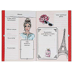 Secret Diary. Top Model