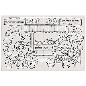 Fashion Stylist. 3 in 1. Sweet Holiday. Stick, Color, Dress