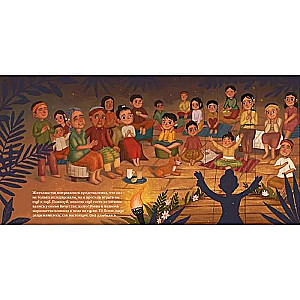 Balinese Tales. An Antique Marionette