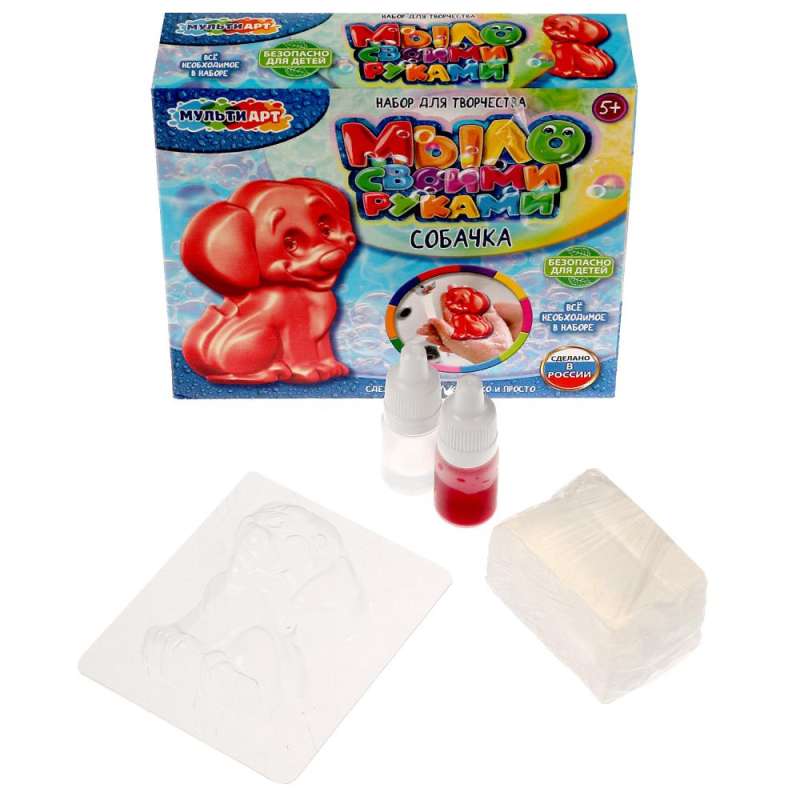 Bath Soap DIY - Puppy