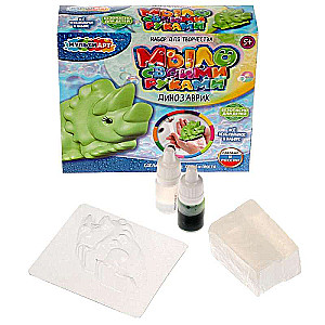 Bath Soap DIY - Dino