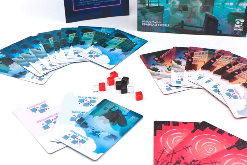 Board Game - Cryptid. Urban Legends