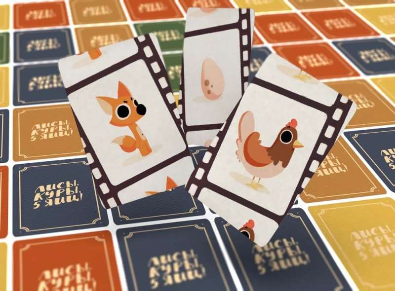 Board game - Foxes, chickens, 5 eggs