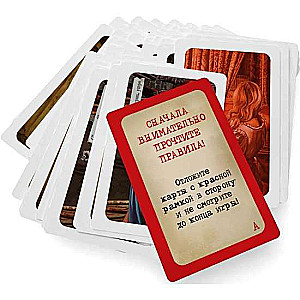 Board Game - Elementary 6: Beautiful Maiden