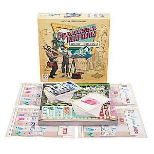 Board Game - Paper Districts