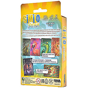 Board Game - Similo: Zoo
