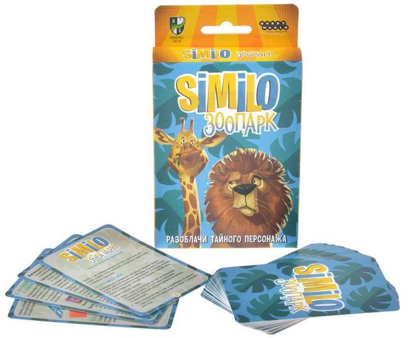 Galda spēle - Similo: Zoodārzs
