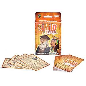 Board Game - Similo: History
