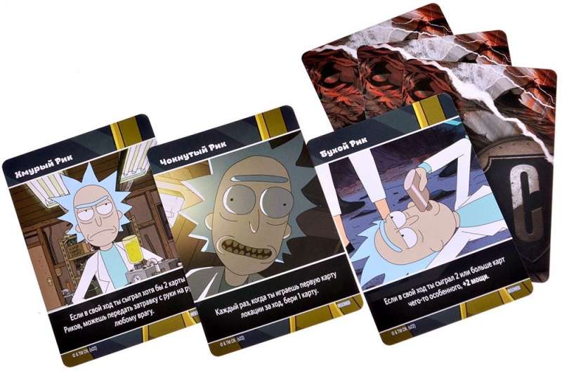 Gra planszowa - Rick i Morty. Bliskie rykontakty rykowej klasy
