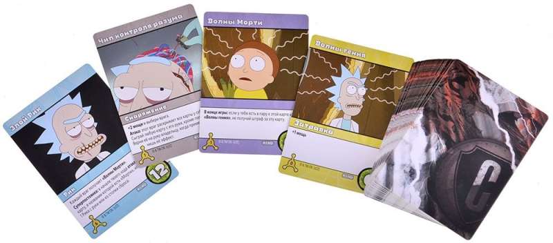 Gra planszowa - Rick i Morty. Bliskie rykontakty rykowej klasy