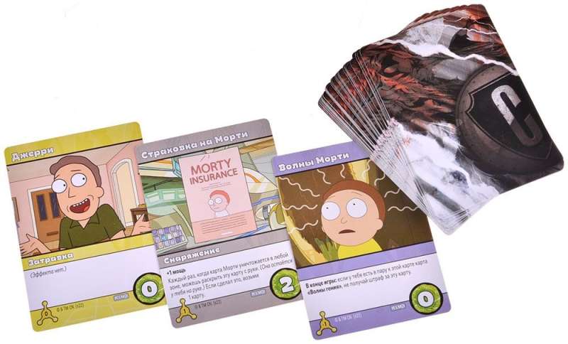 Настольная игра - Рик и Морти. Близкие риконтакты риковой степени