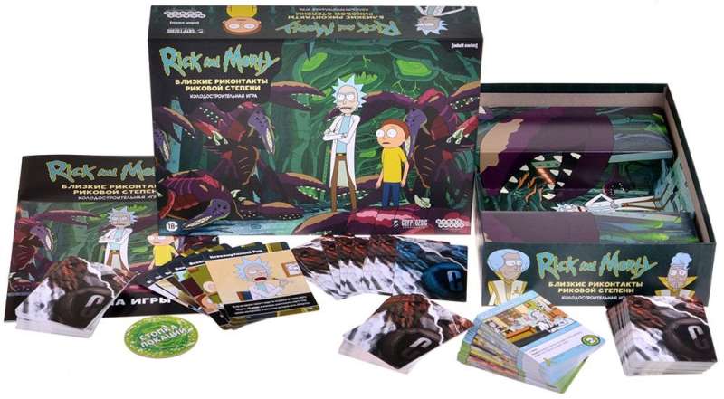 Gra planszowa - Rick i Morty. Bliskie rykontakty rykowej klasy
