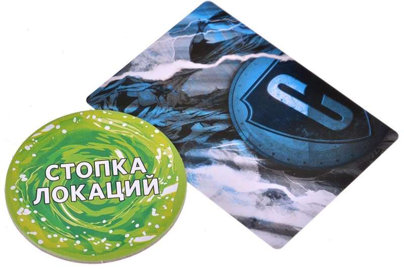 Gra planszowa - Rick i Morty. Bliskie rykontakty rykowej klasy