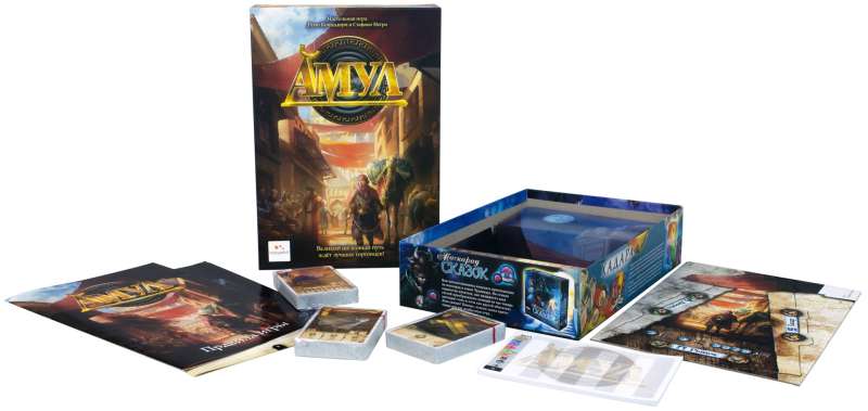 Board Game - Amul