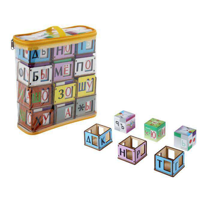 Game Cubes - Voskobovich. Teremki