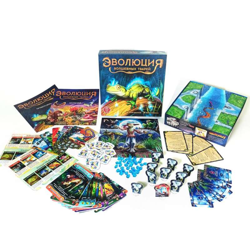 Board game - Evolution of Magical Creatures