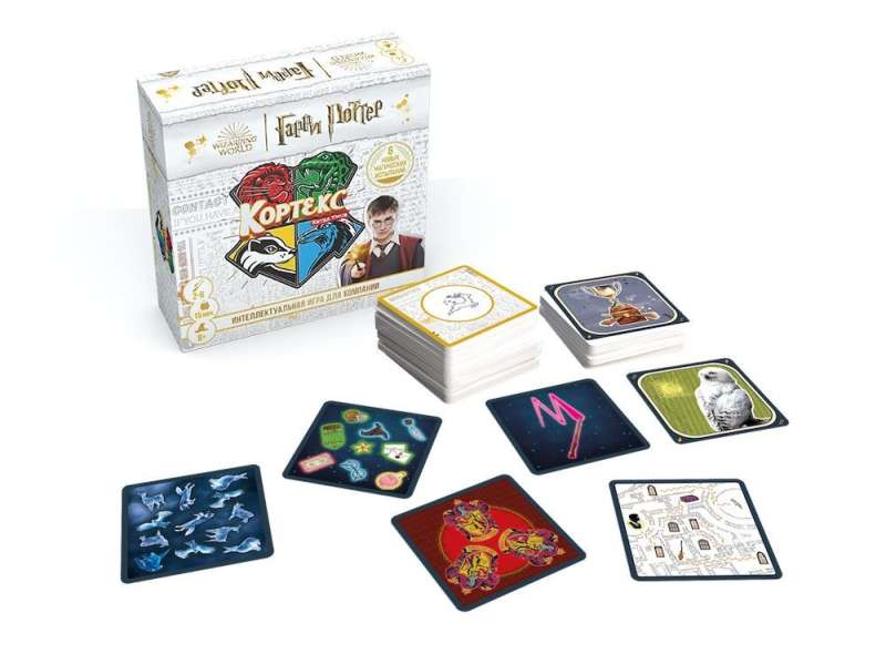 Board Game - Cortex. Harry Potter