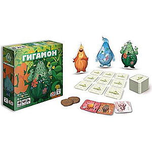 Board Game - Gigamon