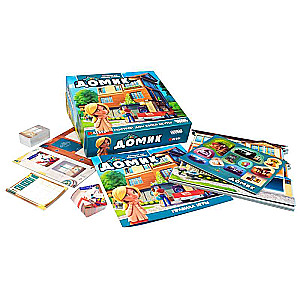 Board Game - Home