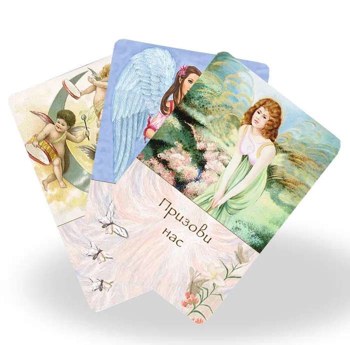 Angels Know the Answer. Inspiring Guidance from Heavenly Messengers 44 Cards