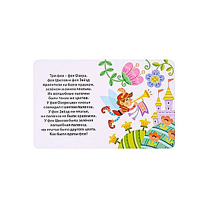 Set of 100 Brain Training Games Cards for Ages 9 to 99 - 50 Reusable Cards