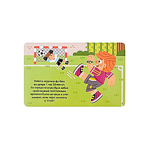 Set of 100 Brain Training Games Cards for Ages 9 to 99 - 50 Reusable Cards