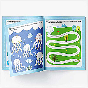 The First Workbook. Magic Lines
