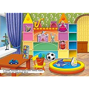 Educational Reusable Stickers. My Toys