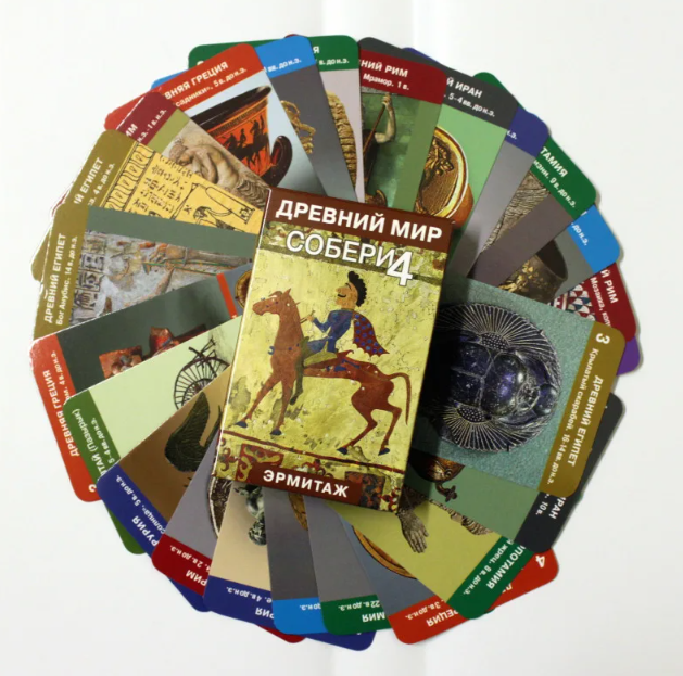 Board Game - Collect 4. Ancient World