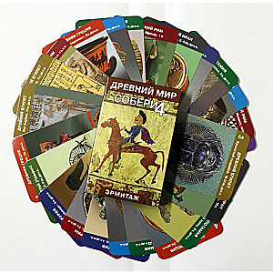 Board Game - Collect 4. Ancient World