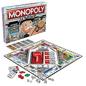 Board Game - Monopoly. Money