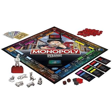 Board Game - Monopoly. Rematch