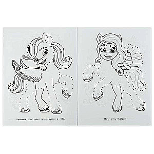 Ponies. Connect the Dots. Coloring Book