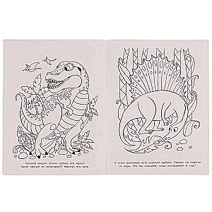 Jurassic Period Heroes. Coloring. Dino Therapy