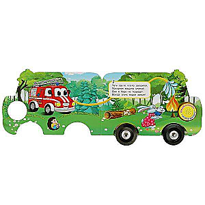 Rescue Vehicles. Listen to 3 Songs