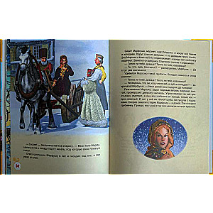 Beautiful Tales for Girls
