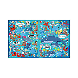 Find and Show. Mommies and Babies