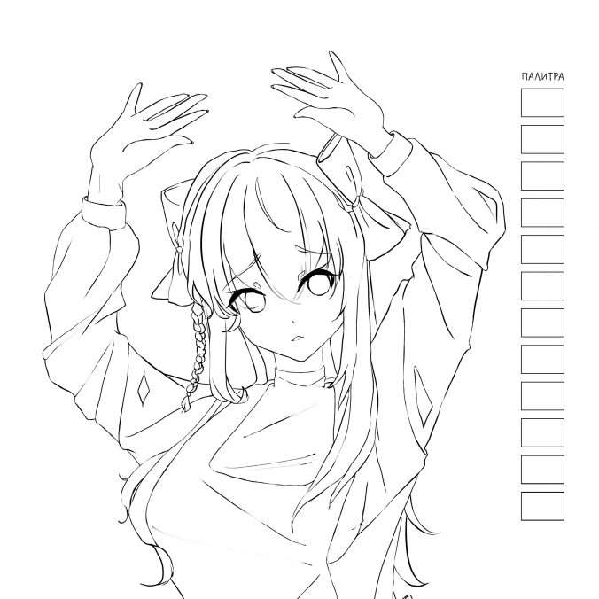 Anime! Coloring book for working with purple and pink markers