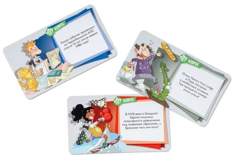 Board Game - It's a Fake!