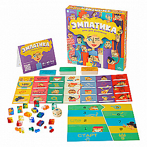 Board Game - Empathica