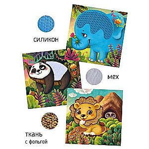 Touching Stories. Safari. Touch Me!