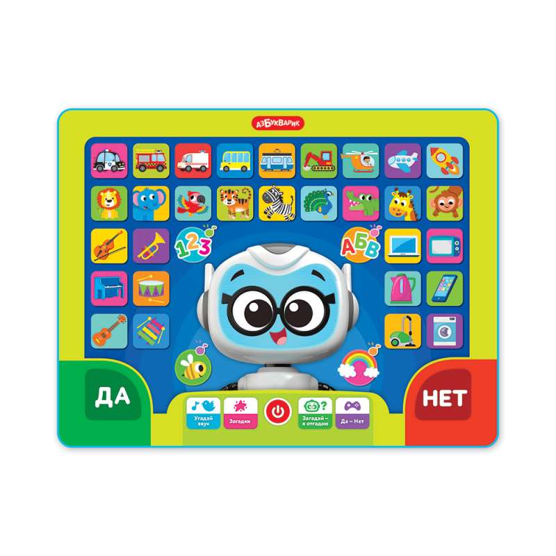 Tablet - Quiz for Smart Kids