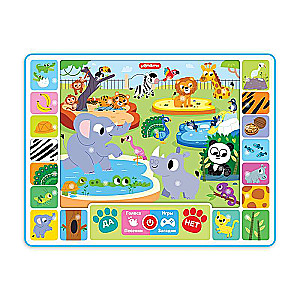 Tablet - Playing in the Zoo
