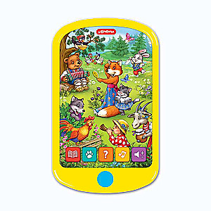My Rhymes - Little Smartphone