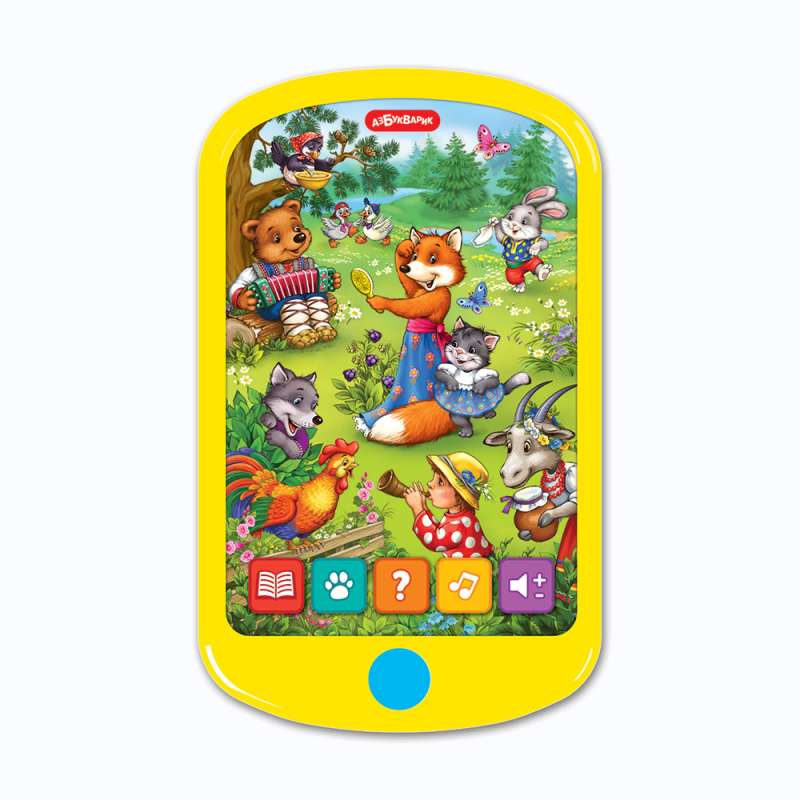 My Rhymes - Little Smartphone
