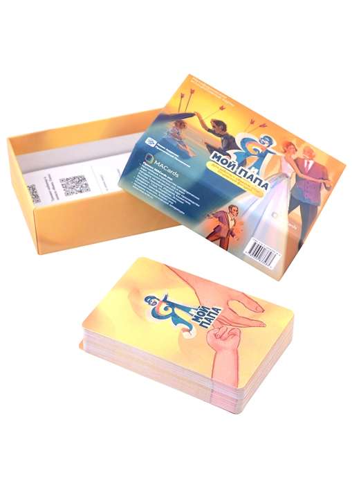 Metaphorical cards Me and My Dad cards + brochure
