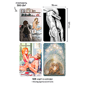 Metaphorical cards - Exposed feelings. Metaphor of sexual relationships cards + brochure