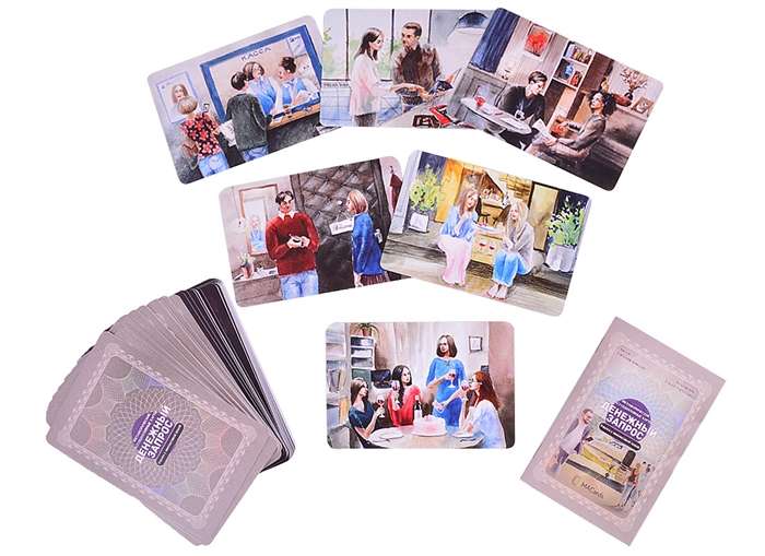 Metaphorical cards Money Request 78 cards + brochure