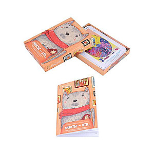 Metaphorical cards Happiness is... Working with resource states cards + brochure