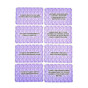 Metaphorical Text Cards Allow Yourself This. Working with Women's Sexuality Cards + Brochure